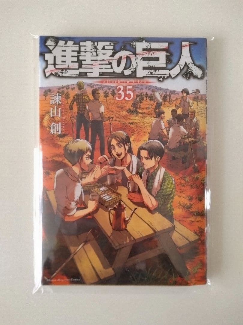 【進撃の巨人 】Short Stories 1-5巻セット 35巻まとめ買い
