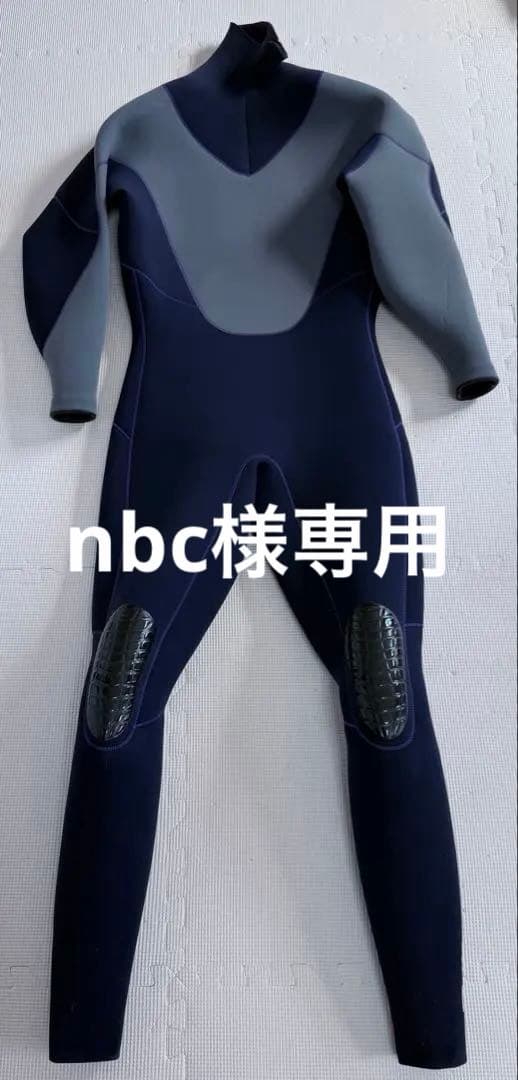 【美品】ノンジップ ウエットスーツ ジャージフルスーツ 3mm
