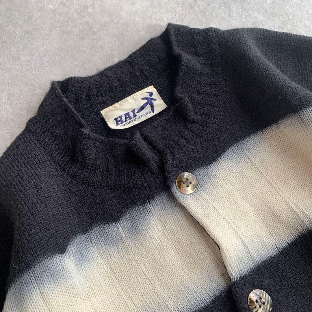 HAI SPORTING GEAR グラデーション カーディガン ウール 黒