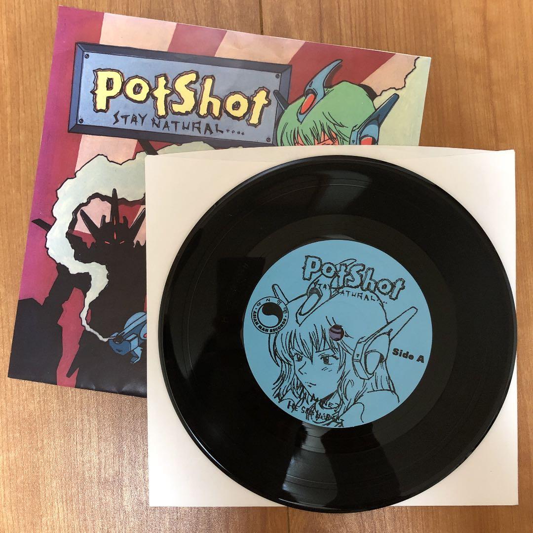 POTSHOT STAY NATURAL.... ※入手困難※希少！