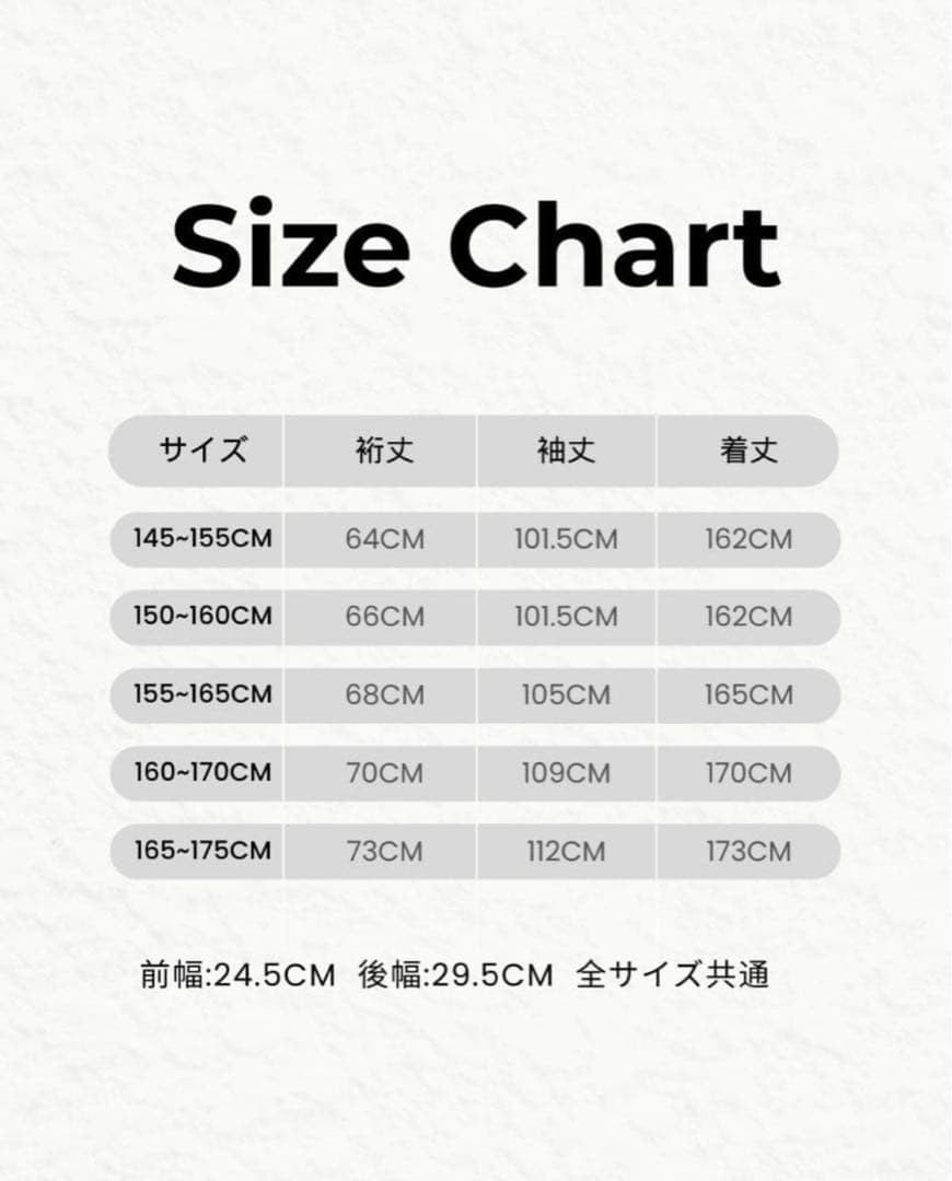 ななみさしんたく様≪振袖のみ≫ 【974】
