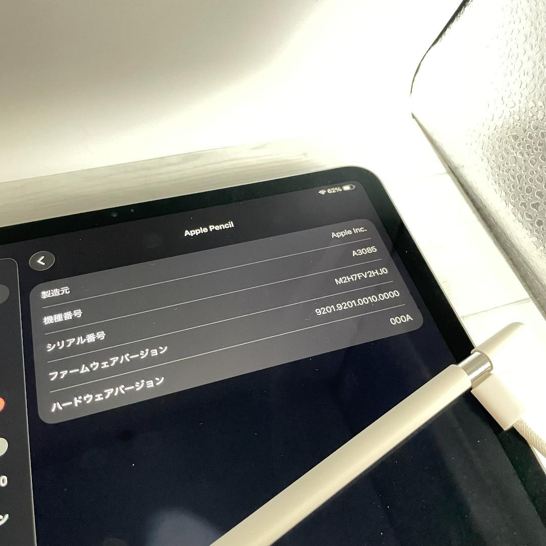 動作確認済み【美品】Apple Pencil USB-Cタイプ