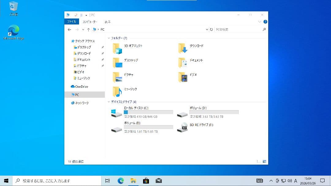 BTOデスクトップPC Core i5 8Gメモリ480G SSD 6T HDD