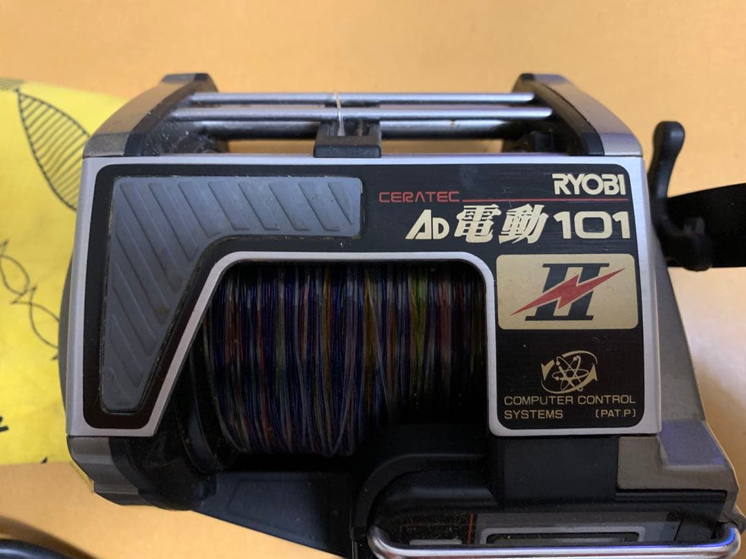 RYOBI AD電動101 電動リールとADキーパー180 木製スペーサ　付