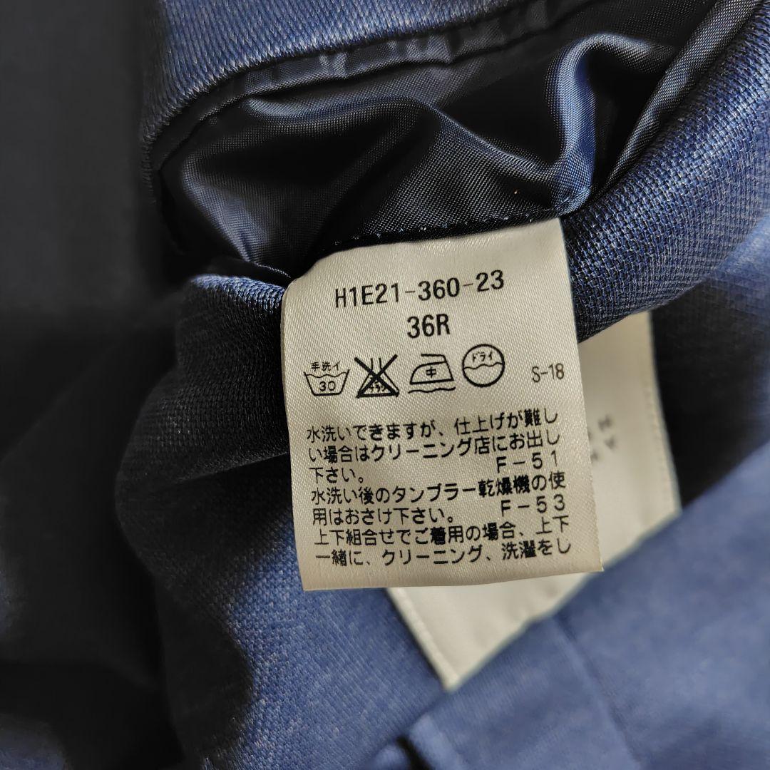 マッキントッシュ　現行　トロッター　トラベルジャケット　洗える　アンコン