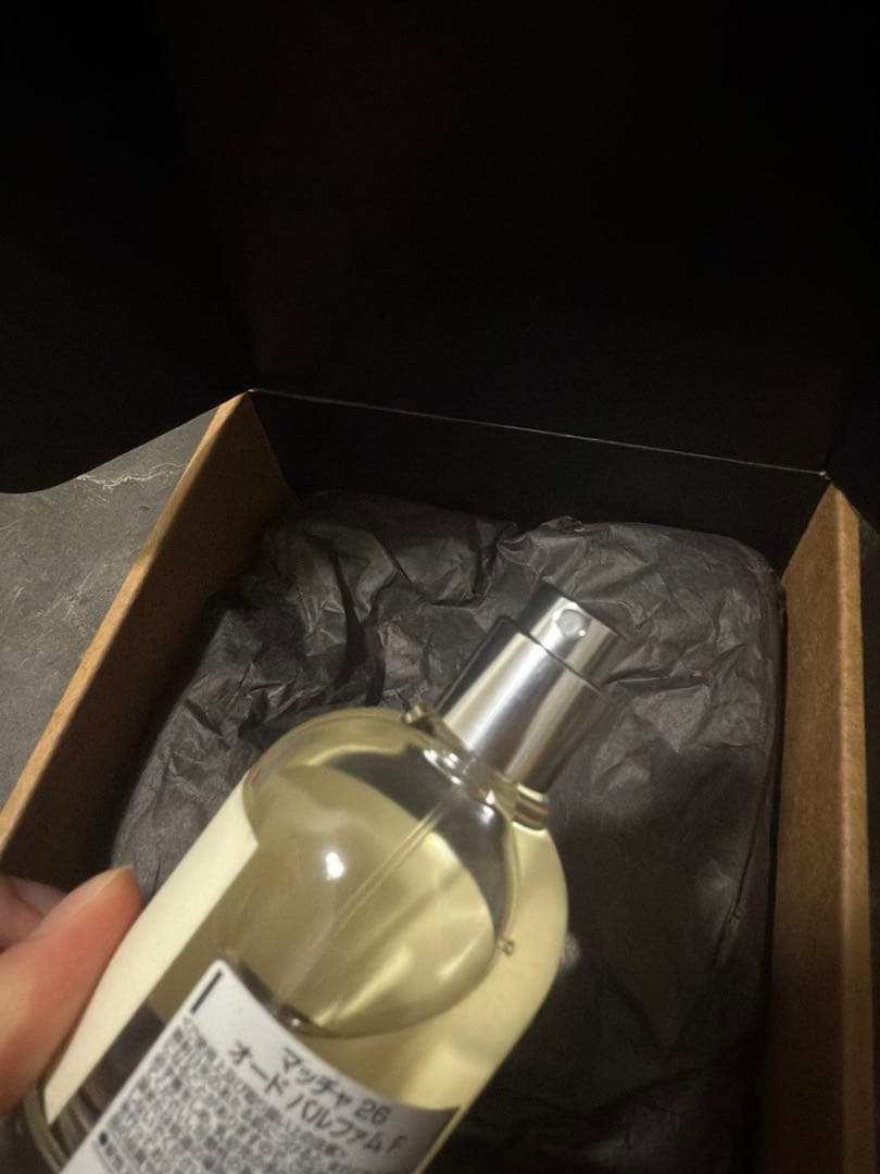 LE LABO THÉ MATCHA 26 香水 箱付き