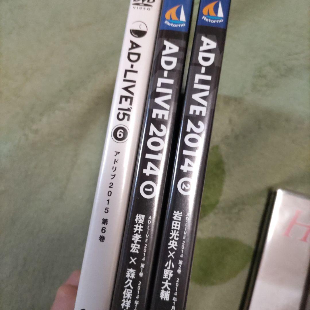 男性声優　バラエティDVD　30本セット