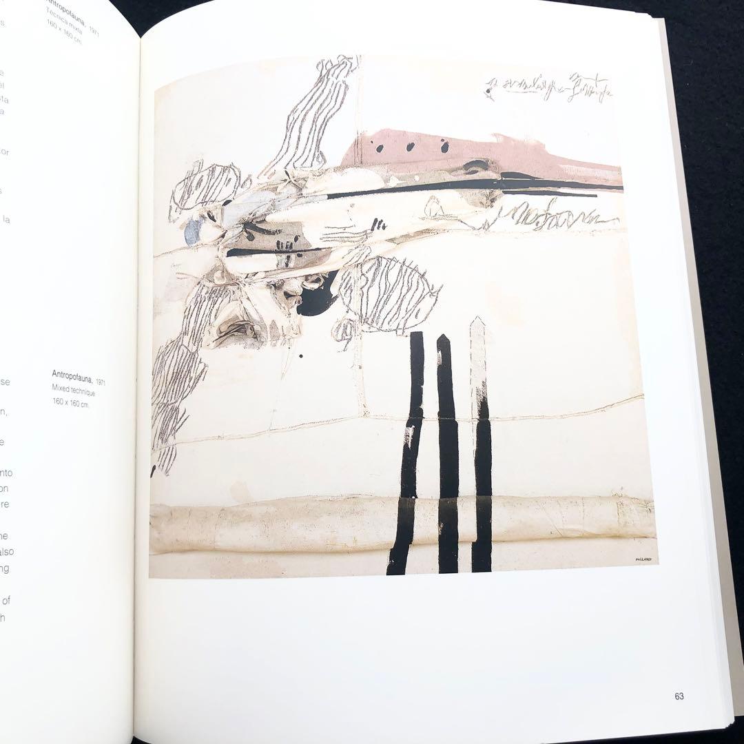 画集「MUSEO ARTE ABST ABSTRACTO ESPANOL」