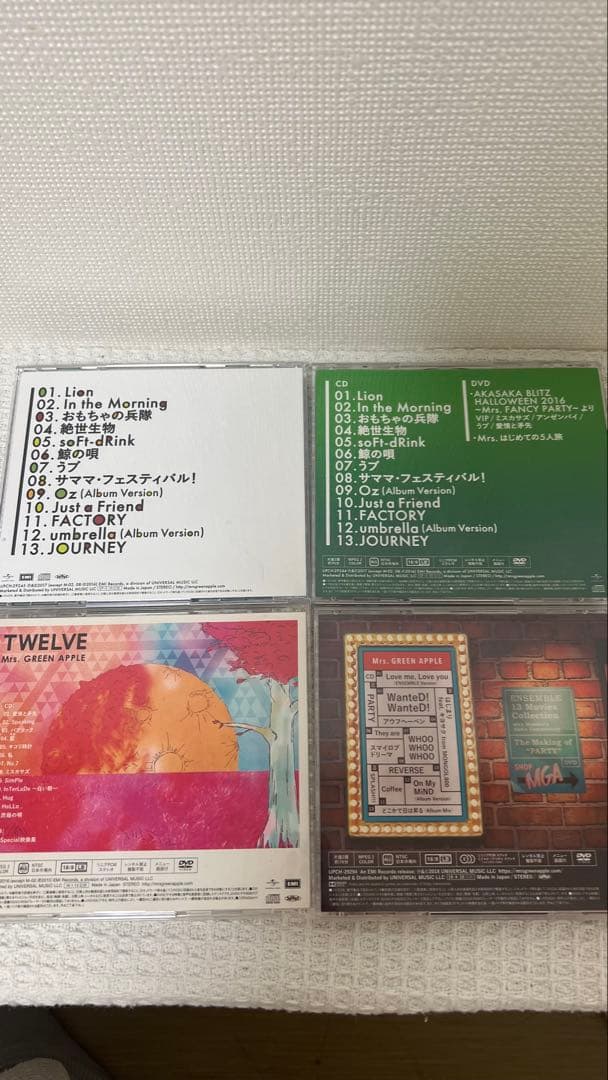 Mrs. GREEN APPLE アルバムセット 4枚