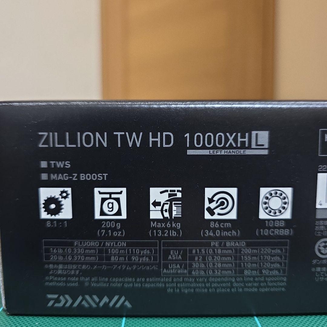ZILLION TW HD 1000XHL ベイトリール ダイワ ジリオン HD