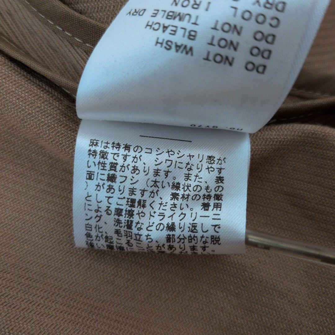 Spick & Span ベージュ トレンチコート