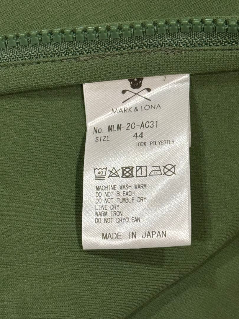 【最終値下げ】MARK & LONA カーキ メンズ撥水サイドジップ