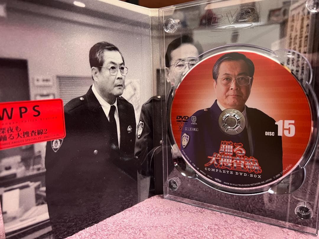 踊る大捜査線 コンプリートDVD-BOX