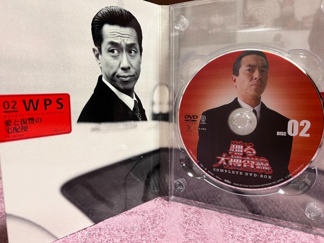 踊る大捜査線 コンプリートDVD-BOX