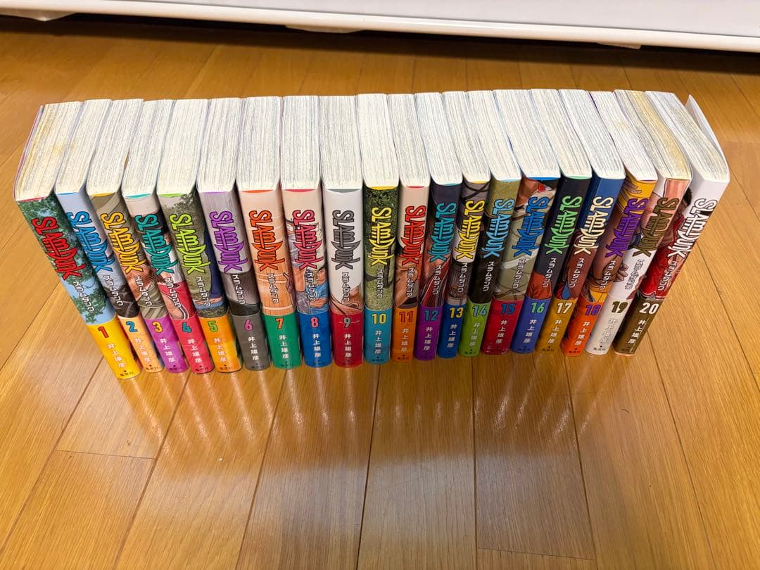SLAM DUNK 新装再編版　全巻セット 20巻