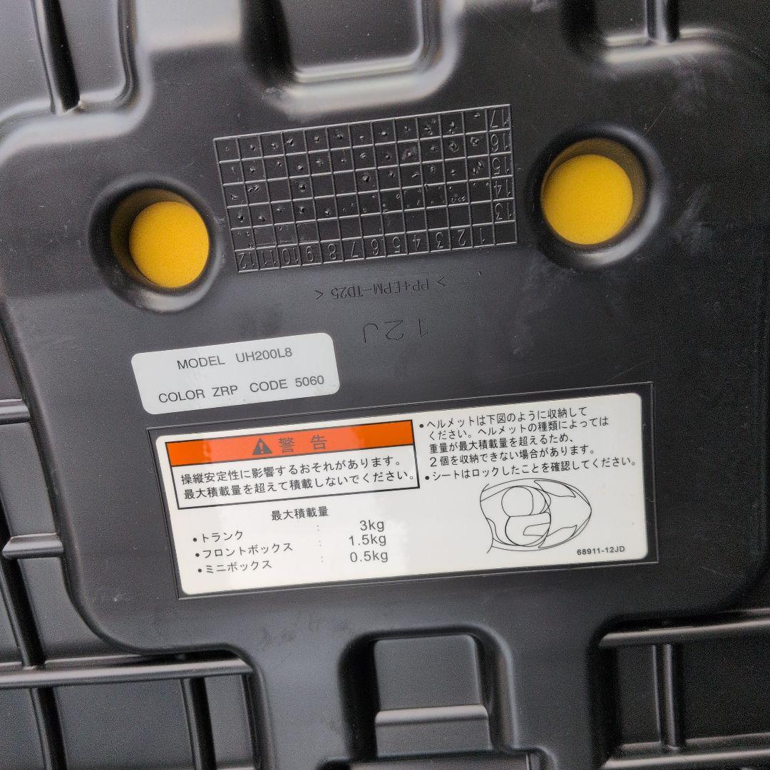 スズキバーグマン200純正シートSUZUKI.BURGMAN200張り替えベース
