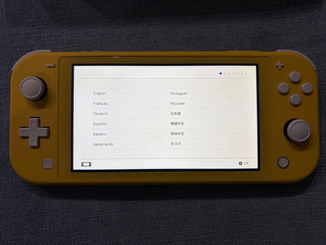 Nintendo Switch Lite イエロー　年末年始のお供に！