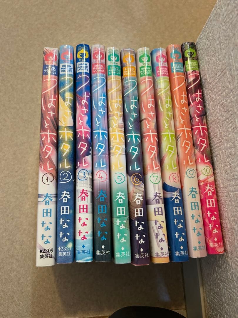 まとめ買い推奨！