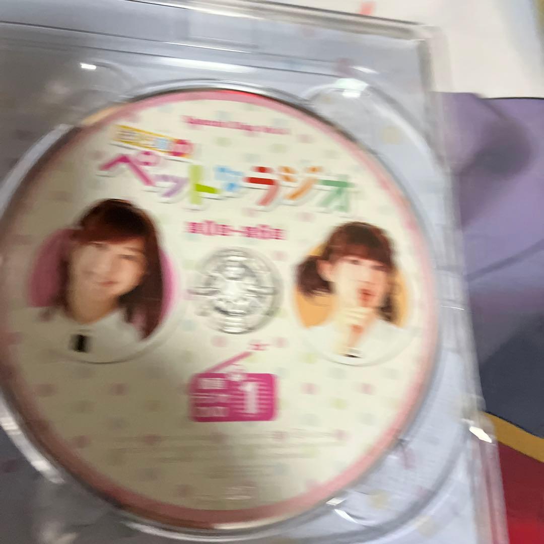 さくら荘のペットな彼女全巻セット