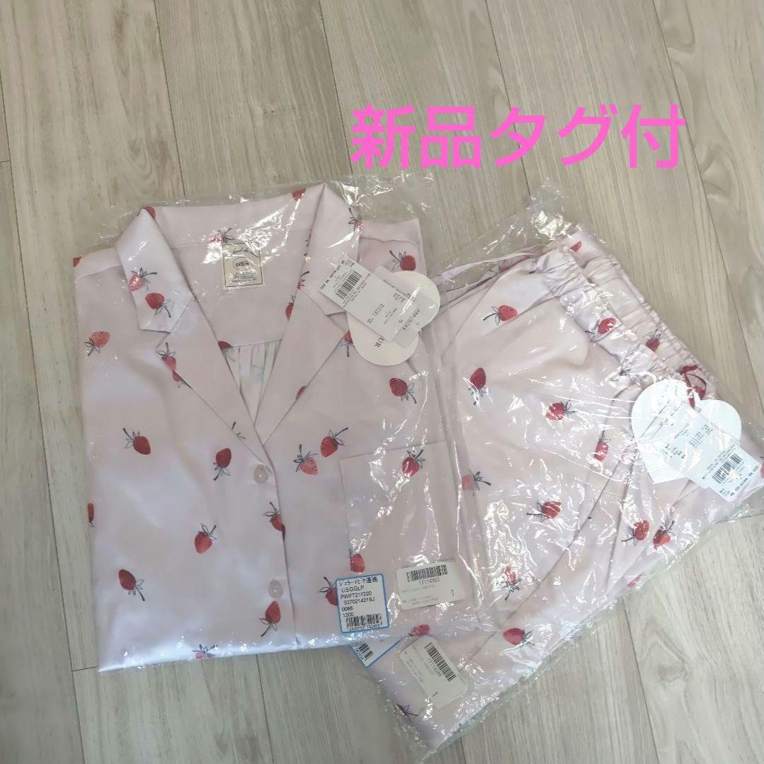 ジェラートピケ　いちご柄ピンクパジャマセット　新品タグ付