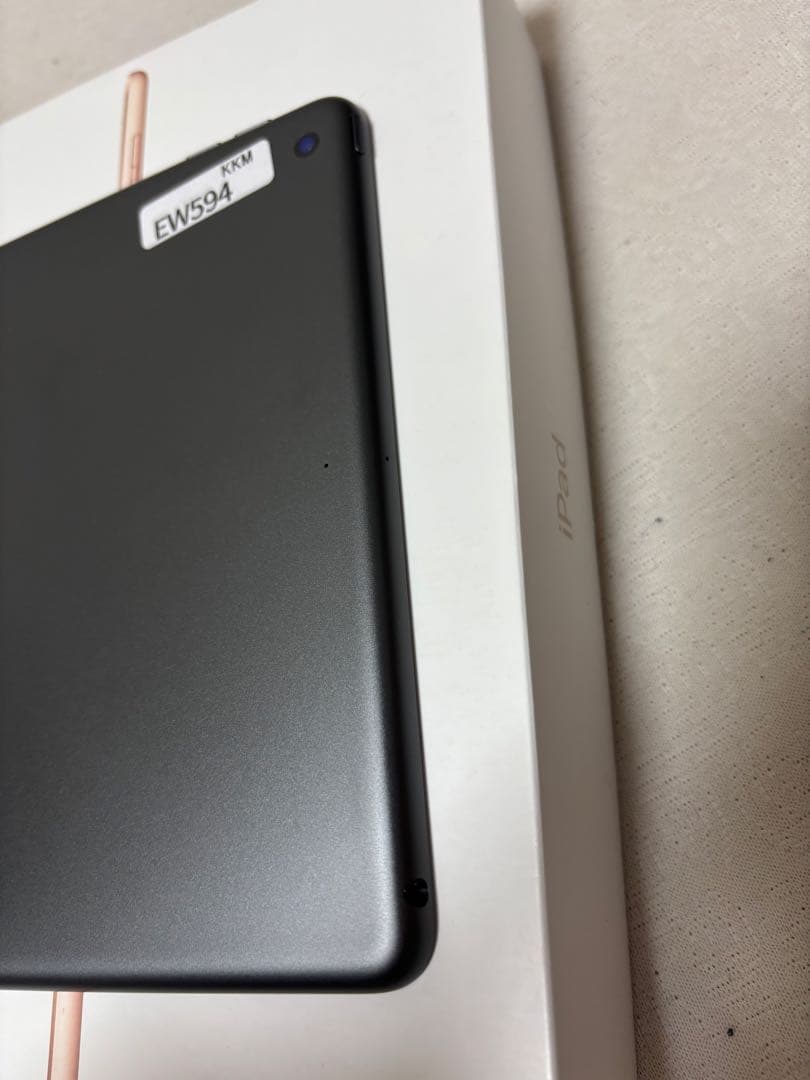 あ*い様 Apple iPad (第8世代) 32GB バッテリー97%