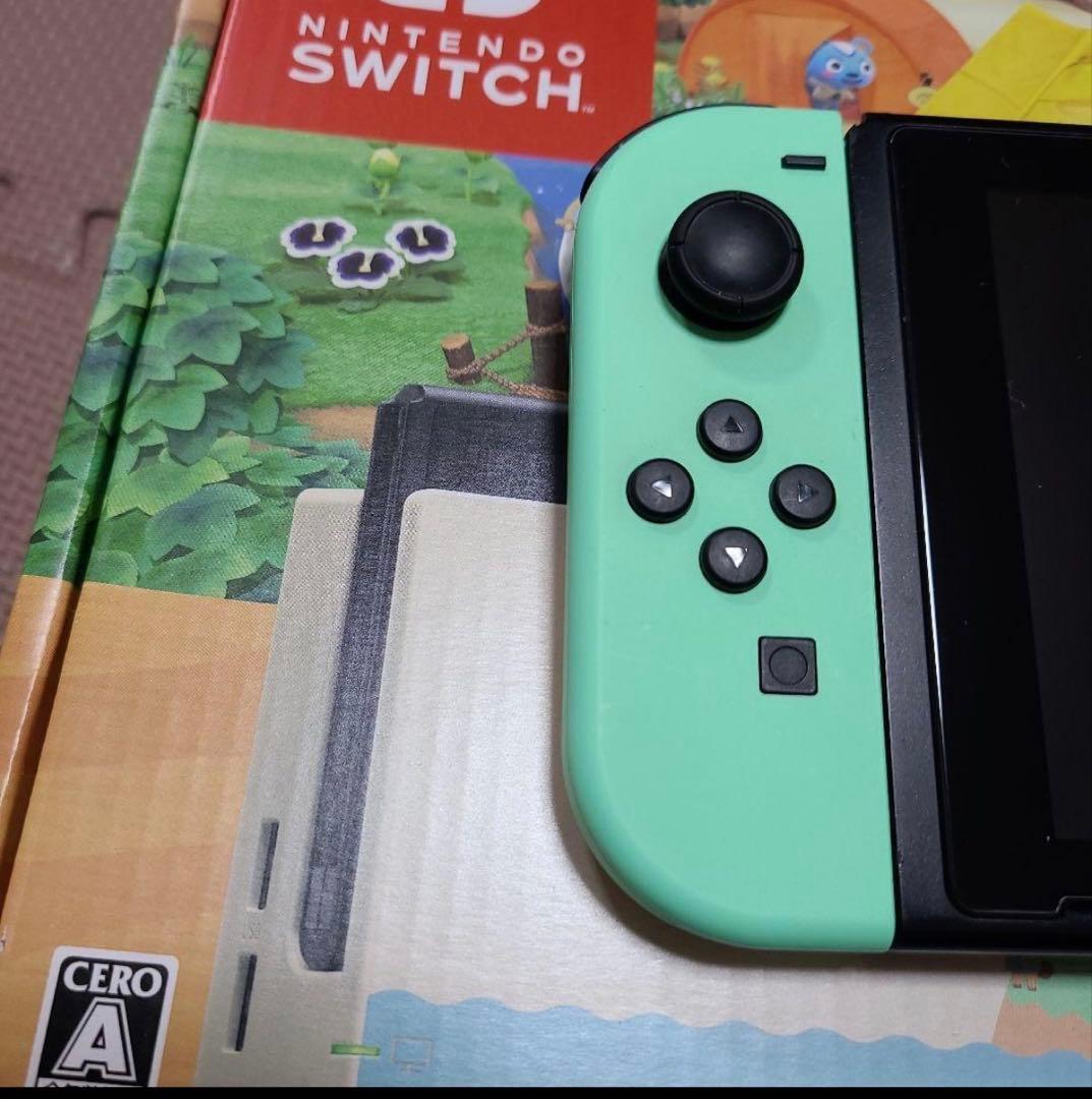 Nintendo Switch あつまれどうぶつの森版 本体セット 7380
