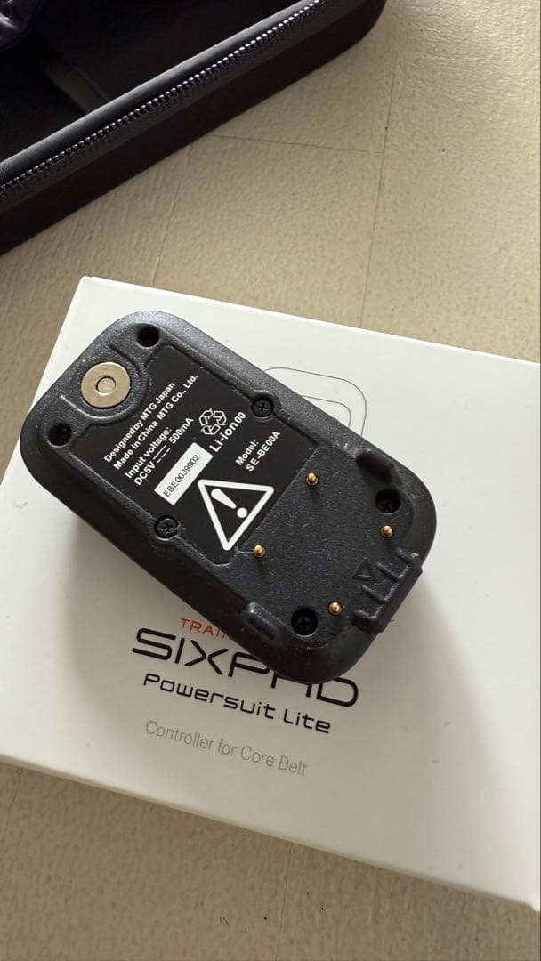 SIXPAD Powersuit Lite コントローラー付き