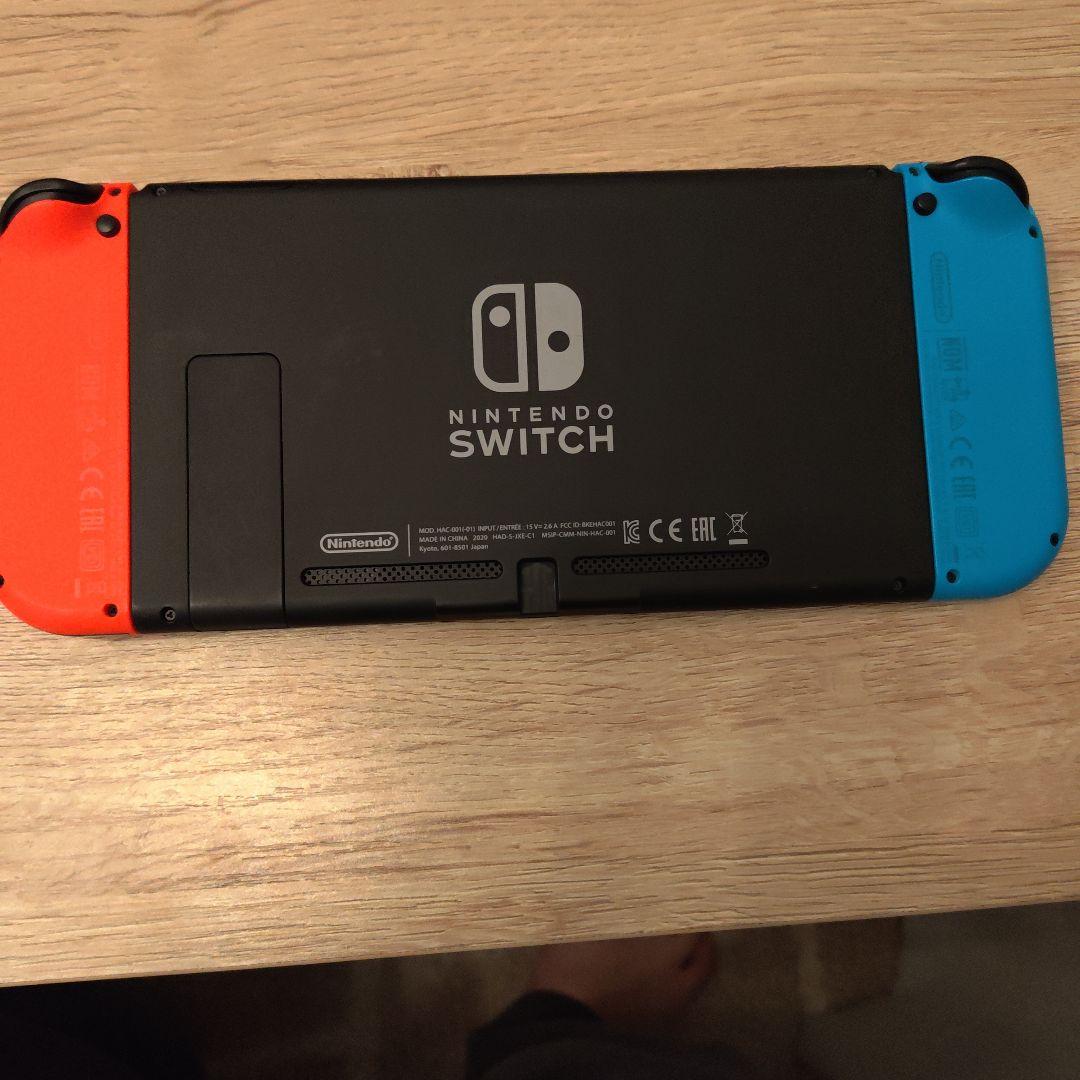 Nintendo Switch 本体 青/オレンジ 専用ケース付き