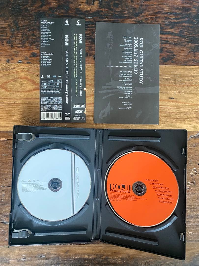 KOJI GUITAR STUDY+PrimaryColor DVD&CDセット