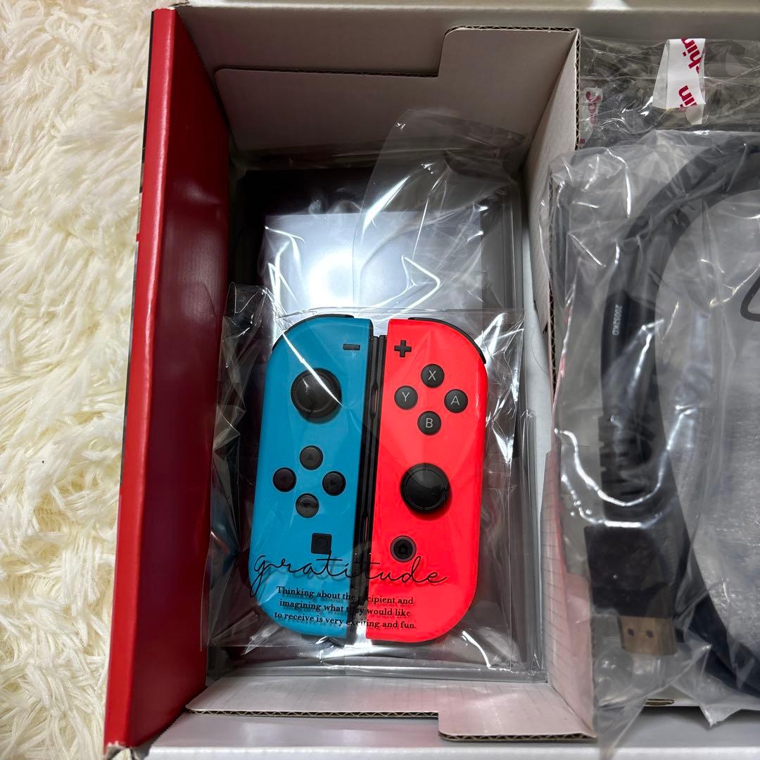 旧Nintendo Switch 完品 ソフト2本付き