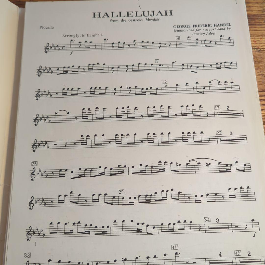 吹奏楽 楽譜 HALLELUJAH from the oratorio