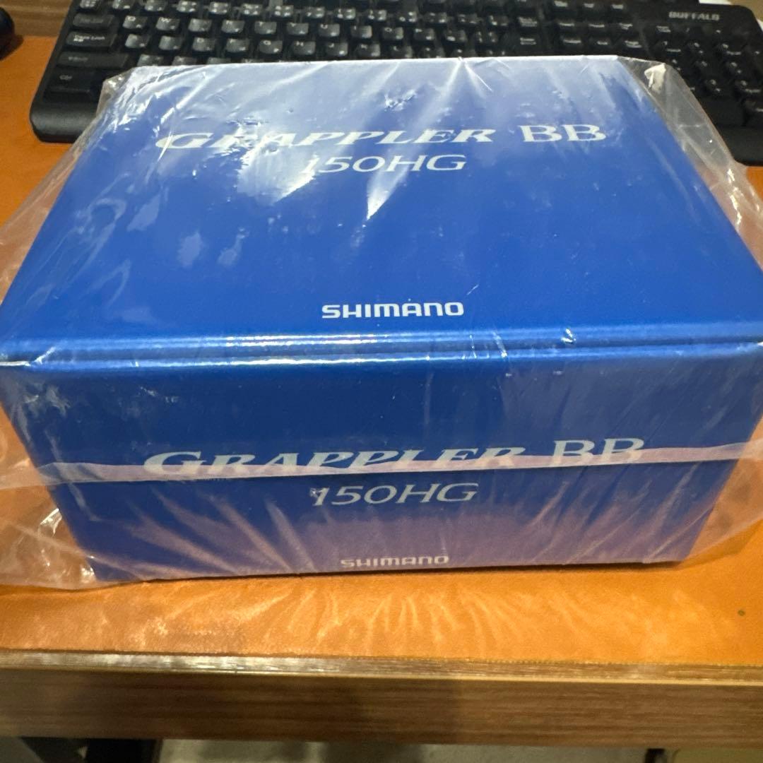 リール SHIMANO Grappler BB 150HG
