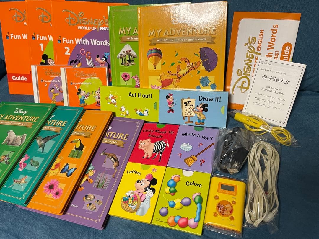 DWE英語学習MyAdventure FunWithWords GPlayer