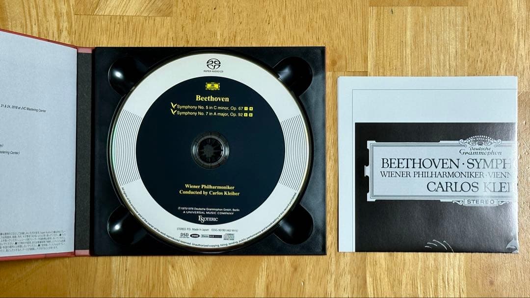 ESOTERIC SACD クライバー 『ベートーヴェン交響曲第5番／第7番』