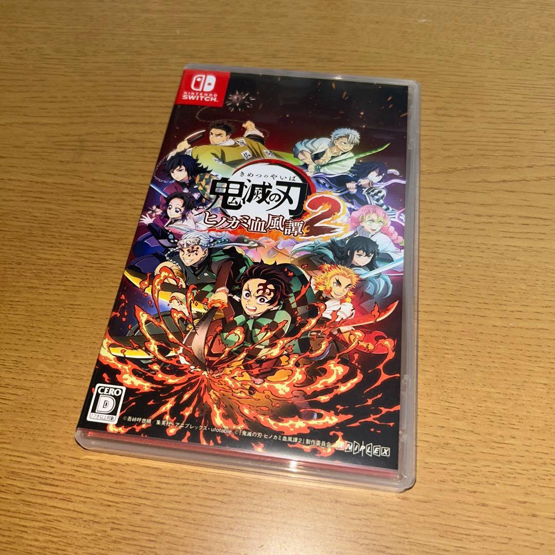 鬼滅の刃 ヒノカミ血風譚2 Nintendo Switch