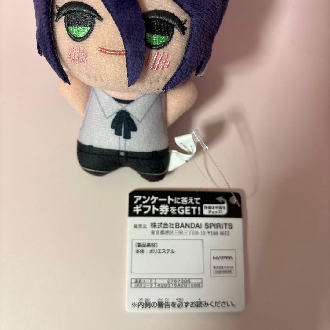 チェンソーマン ちびぐるみ ぬいぐるみ マスコット レゼ