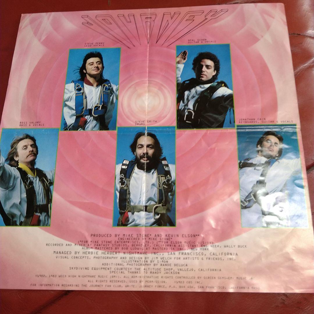 ジャーニー LP レコード フロンティアーズ JOURNEY
