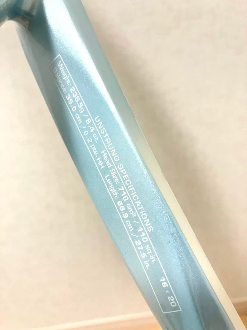 WILSON HAMMER 7 ウィルソン　ハンマー デカラケ 初心者オススメ