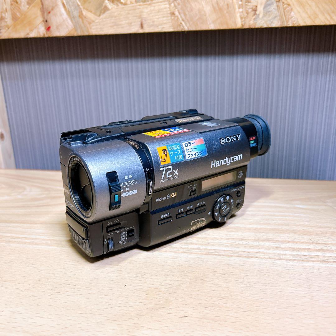 M*s様 SONY hi8カメラ CCD-TR280 規制前ナイトショット搭載｜