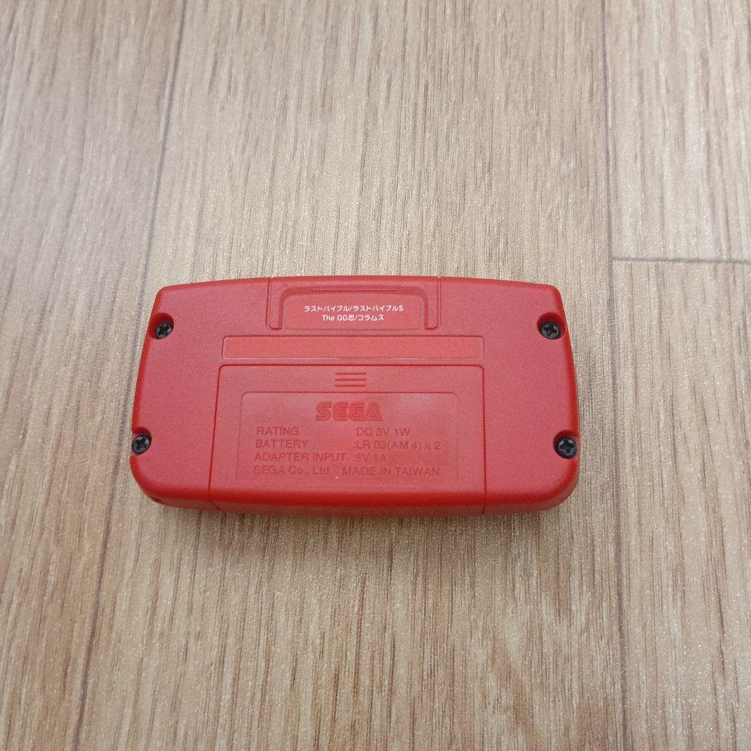 SEGA GAME GEAR MICRO ゲームギアミクロ　レッド