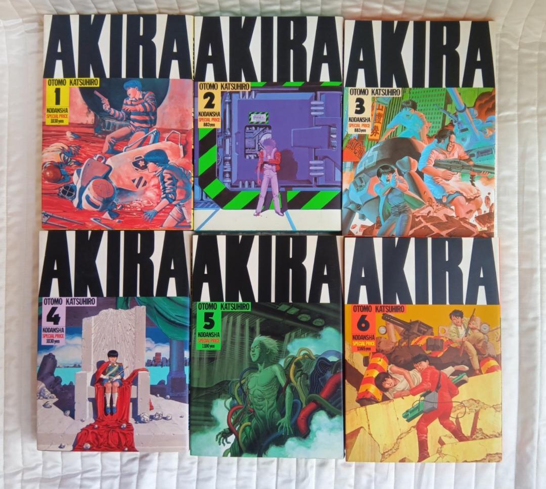 AKIRA 全巻セット 1-6 大友克洋