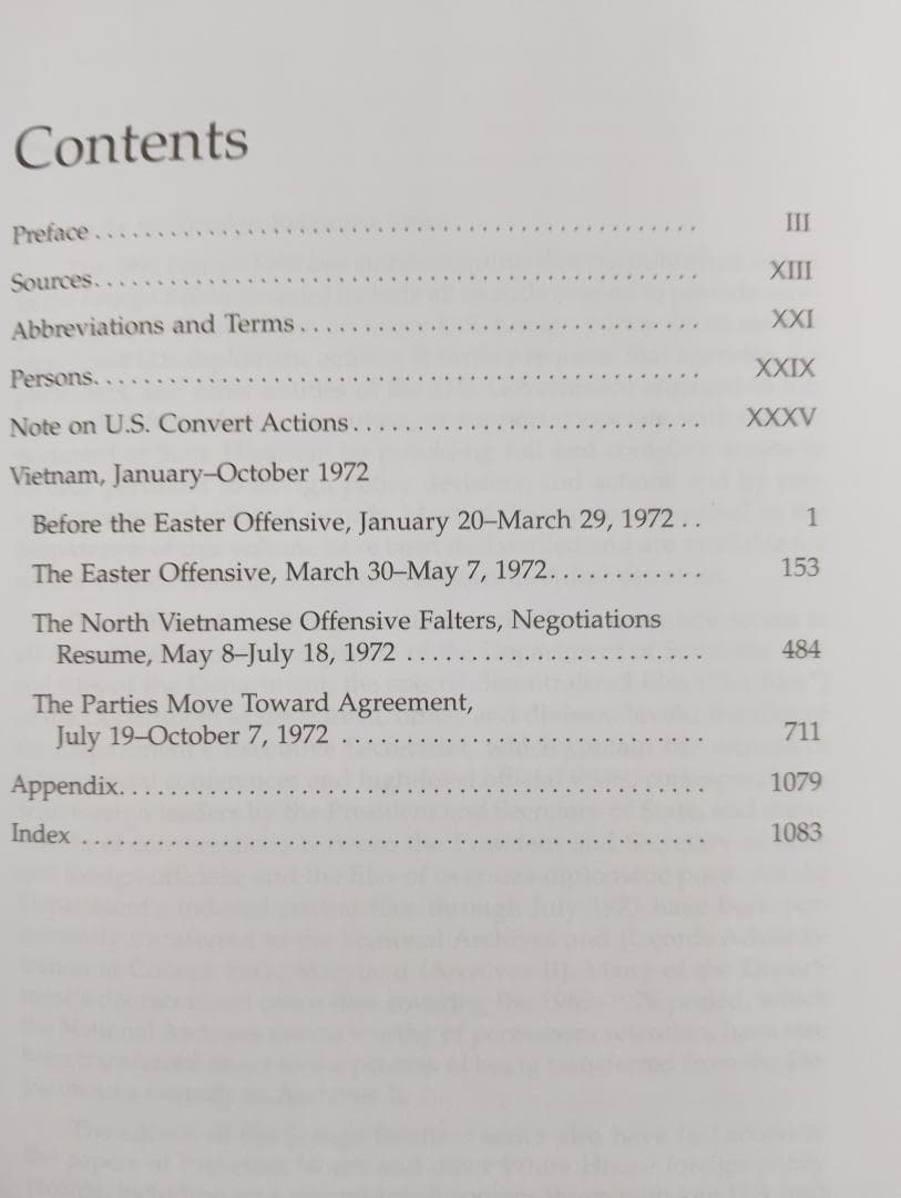 値下げ　アメリカ政府の外交文書 ヴェトナム編　1972年1月ー1972年10月