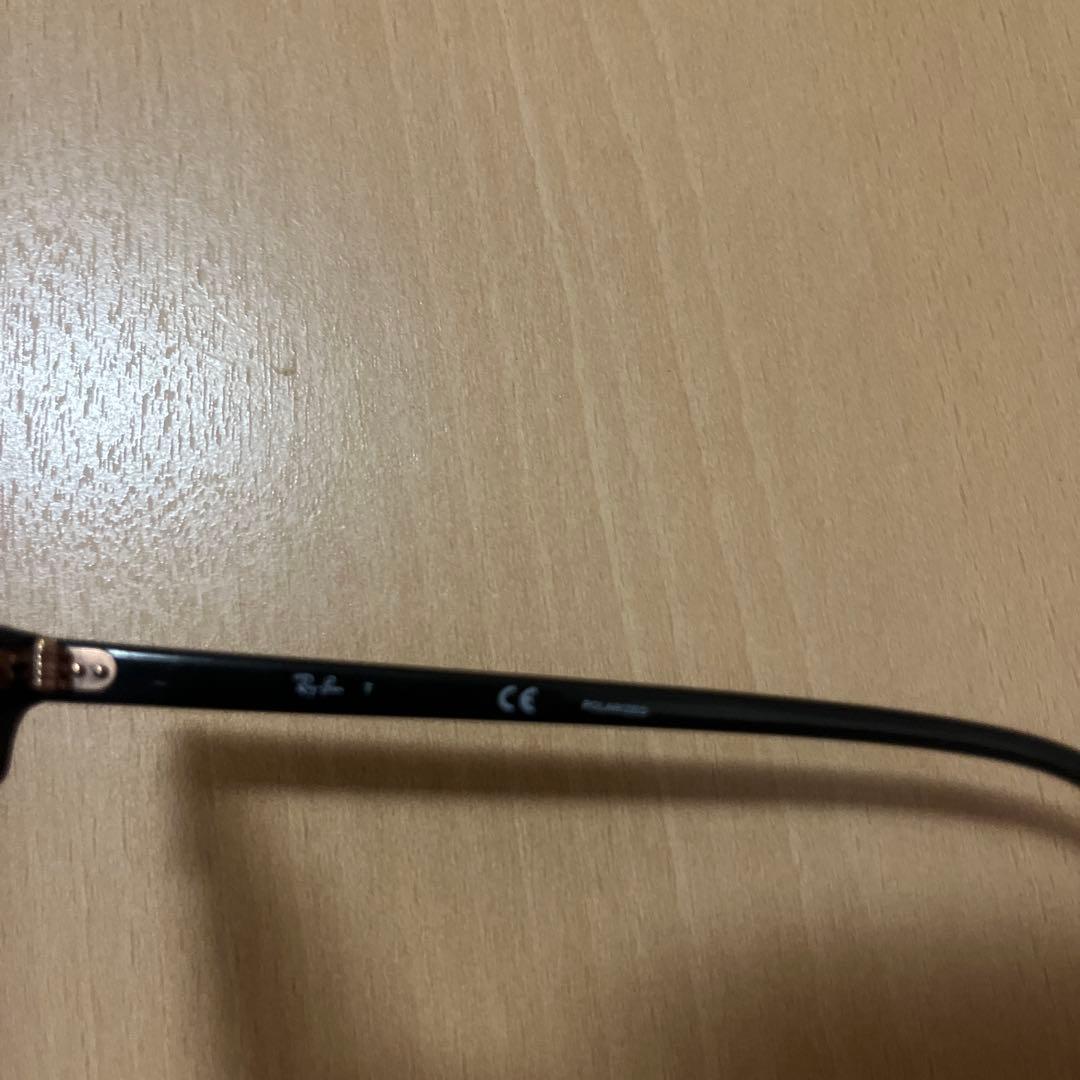 Ray-Ban Clubmaster 偏光サングラス値下げ可能