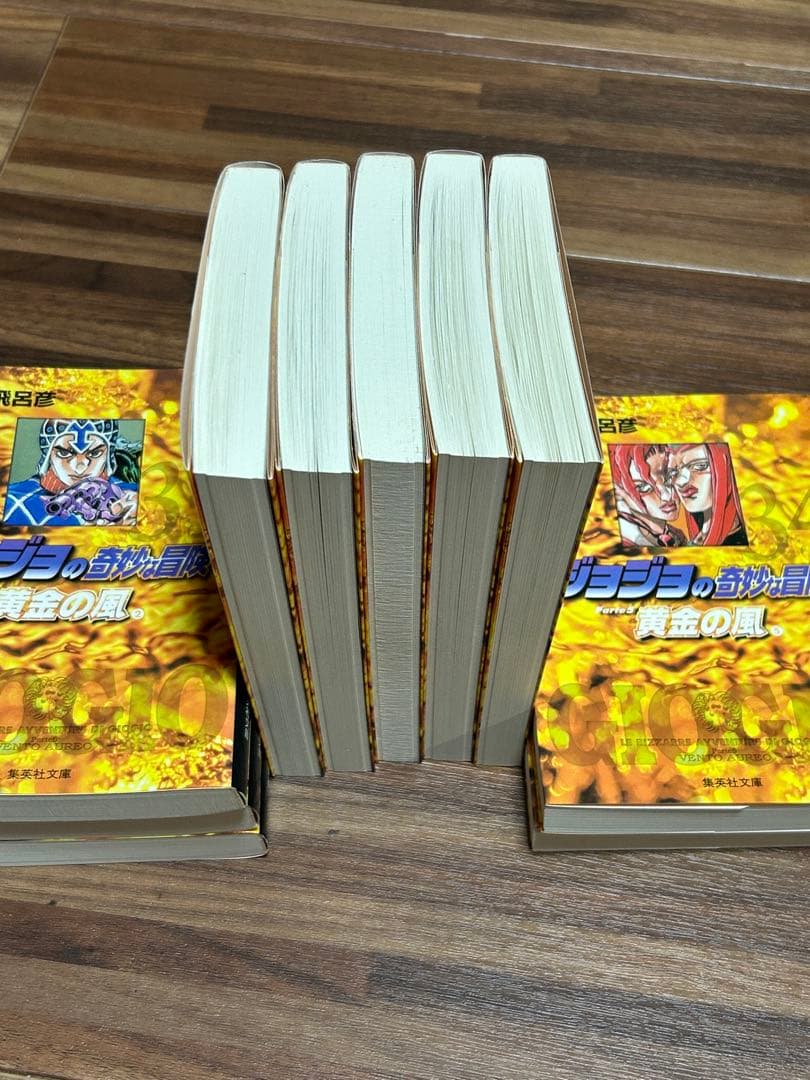 ジョジョの奇妙な冒険 1部〜6部 全巻セットと短編集など