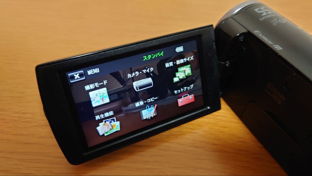 SONY ハンディカム HDR-CX270 32GB　動作品　液晶キレイ