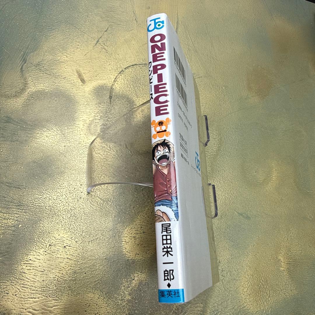 【正規品】ワンピース　ONE PIECE　1巻
