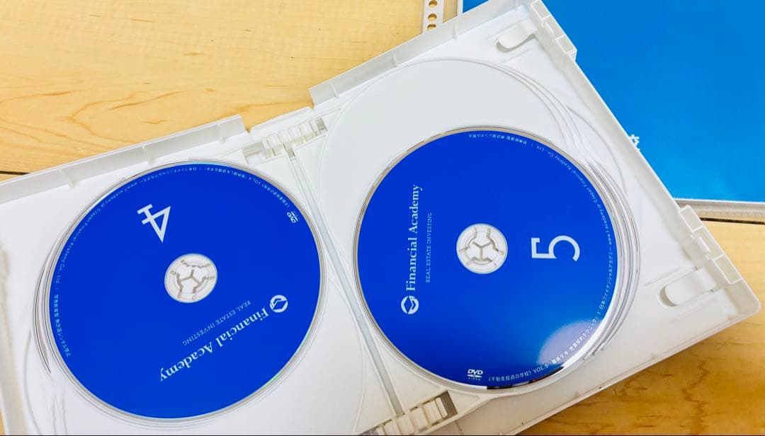 不動産投資の学校 DVDセット 1〜10巻