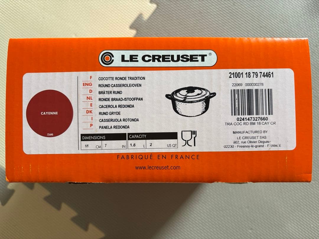 き*こ様 ルクルーゼ⚫︎LE CREUSET⚫︎ココットロンド