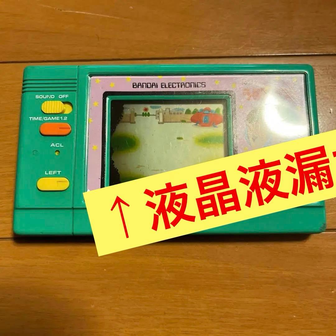 うる星やつら　激レア！最安値！遊べましたが状態が悪い為動作保証なしのジャンク品！