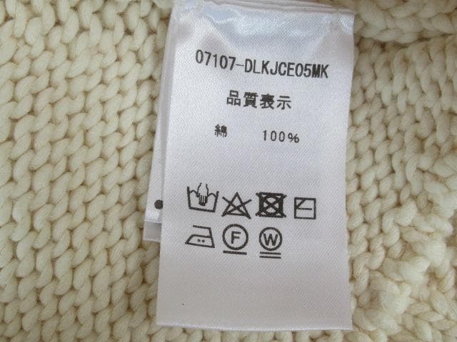 美品 DAISY LIN フォクシー　ジュエル　マーガレット　カーディガン
